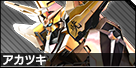 21307png — mbon 2.5k meme option 28