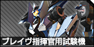 21505png — mbon 2.5k meme option 34