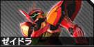 21705png — mbon 2.5k meme option 38