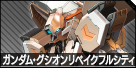 21903png — mbon 2.5k meme option 42