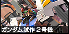 22201png — mbon 2.5k meme option 43
