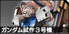 22202png — mbon 2.5k meme option 44