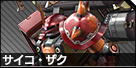 22502png — mbon 2.5k meme option 46