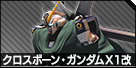 22602png — mbon 2.5k meme option 48