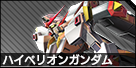 22902png — mbon 2.5k meme option 52