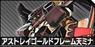 22903png — mbon 2.5k meme option 53