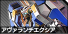 23403png — mbon 2.5k meme option 56