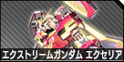23605png — mbon 2.5k meme option 60