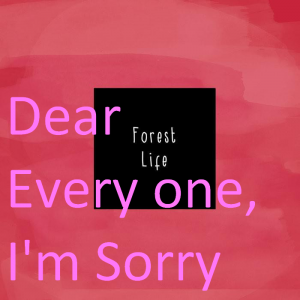 Zz1611718707deareveryonepng — McCafferty - Everything option 30