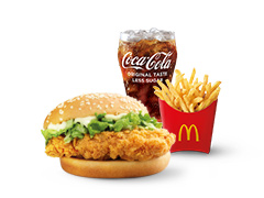 110010jpg — Mcdonald's Singapore Menu 2016-2021 option 11