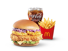 110014jpg — Mcdonald's Singapore Menu 2016-2021 option 13