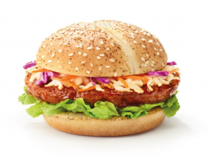 331903565119d27aeb493h 1024x787jpg — Mcdonald's Singapore Menu 2016-2021 option 20