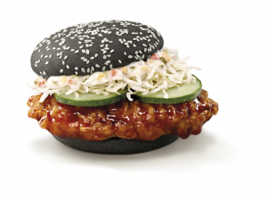 Burger566x424fillbg6ff7937f95png — Mcdonald's Singapore Menu 2016-2021 option 27