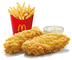 Fish Fries 1png — Mcdonald's Singapore Menu 2016-2021 option 34