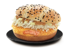 Macs02 Onlinejpg — Mcdonald's Singapore Menu 2016-2021 option 37