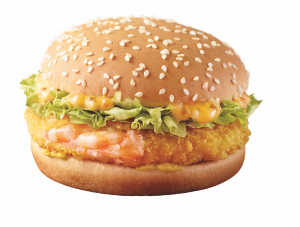 Mcdonalds Classic Ebi Burgerjpg — Mcdonald's Singapore Menu 2016-2021 option 39