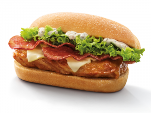 Mcdonalds Grilled Selection 1jpg — Mcdonald's Singapore Menu 2016-2021 option 41