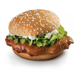 Mcdonalds Samurai Chicken Burger Online Minjpg — Mcdonald's Singapore Menu 2016-2021 option 47
