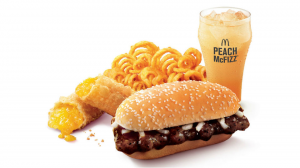 Prosperity 960x540jpg — Mcdonald's Singapore Menu 2016-2021 option 52