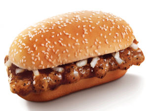 Prosperitychickenburgersinglepng — Mcdonald's Singapore Menu 2016-2021 option 53