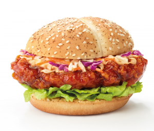 Seoul Spicy Chicken Burgerjpg — Mcdonald's Singapore Menu 2016-2021 option 54
