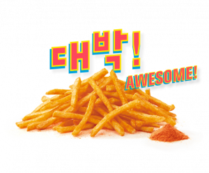 Seoulspicyfriespng — Mcdonald's Singapore Menu 2016-2021 option 55