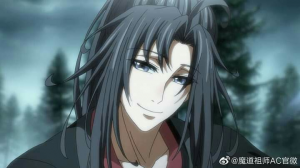 Mo Xuanyujpg — MDZS CHARACTERS option 23
