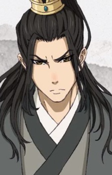 Nie Mingjuejpg — MDZS CHARACTERS option 25