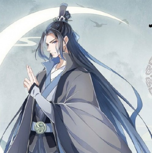 Song Lanjfif — MDZS CHARACTERS option 29