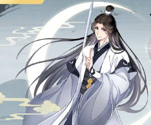 Xiao Xingchenjpg — MDZS CHARACTERS option 39
