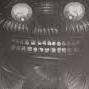 Ctw Freddypng — Mega FNAF Tier List (Updated to April 2020) option 24