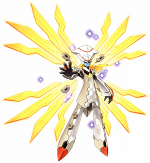 Siriusjpg — Megaman Starforce Bosses option 26