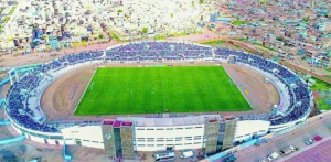 Juliaca Binacionaljpg — Mejores estadios de la Copa Libertadores option 25