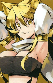 Zz1619312680leonejpg — Mejores PROTAGONISTAS del ANIME option 107