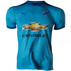 Bolivarjpg — Mejores y Peores Camisetas 21/22 KC Deportes option 11