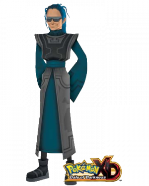 Ardospng — Men of Pokemon (Updated) option 6