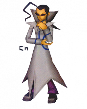 Einpng — Men of Pokemon (Updated) option 36