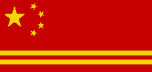 17621437 Logosovietcpng — Mental Omega - Subfactions - 1v1 option 7