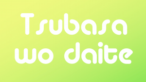 Slide28jpg — Mermaid Melody SONGS option 28