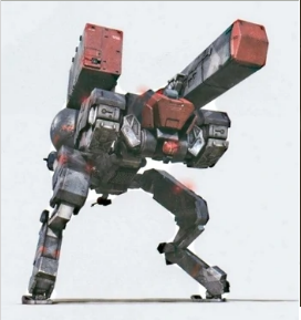 Mgspwpeacewalkerpng — Metal Gear Series Boss Fights option 70