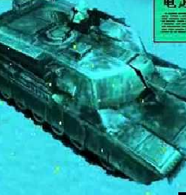 Mgstankpng — Metal Gear Series Boss Fights option 77