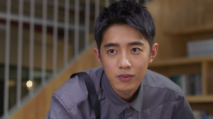 Mei Zuo 2018png — meteor garden option 10