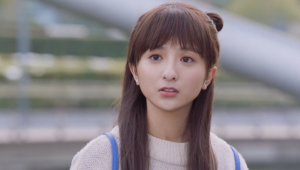Xiao You 2018png — meteor garden option 22
