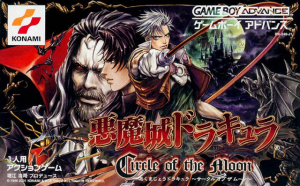 Castlevania Cotmjpg — MetroidVania Games option 7