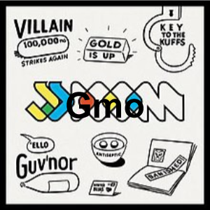 A12png — MF DOOM (most) Songs Ranked option 27