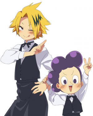 Minarijpg — Mha Ships option 26