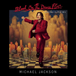 99eaf06b 1ab5 4791 9867 6cfc197590d6jpeg — Michael Jackson Solo Albums option 5