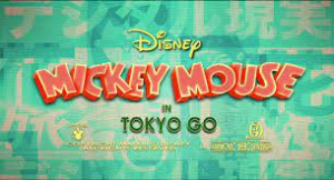 S1 Ep5jfif — Mickey Mouse Shorts option 15