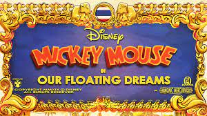 S5 Ep16jfif — Mickey Mouse Shorts option 83
