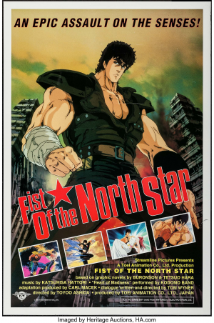 Fist Of The North Star Posterjpeg — Mikel's Anime Tierlist option 8
